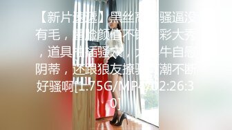 [MP4/ 291M] 性感旗袍 好朋友的人妻老婆趁着老公不在家穿旗袍红色丝袜勾引我 受不了只能满足她干一炮了！