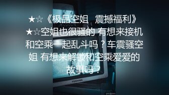 永久免费的无码中文字幕