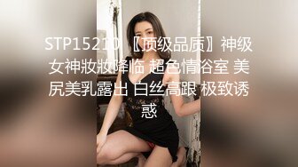 ⚡极限露出小骚货⚡顶级反差女神〖娜娜〗最新露出挑战2，人来人往商场地铁人前偷偷露出，紧张刺激！