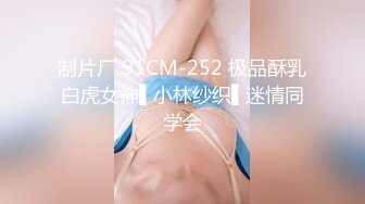 超漂亮软妹子各种脱衣服诱惑三部 (3)