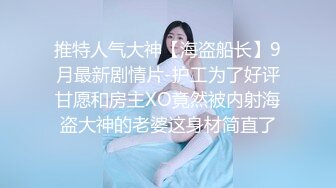 【自整理】欧美丰满女同Summer Hart合集【52V】 (33)