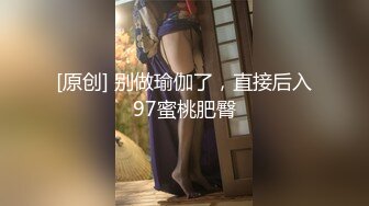 STP28938 【超唯美极品女神】火爆网红玩偶姐姐『HongKongDoll』最新私信短片 甜酷酷风女神美乳粉穴