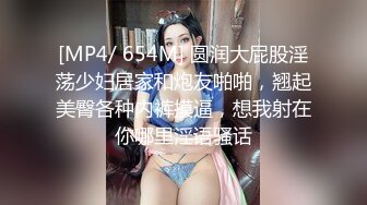 [MP4/872MB]1-14安防摄像头偷拍大学生情侣放假离校前的告别炮体验震动圆床的刺激