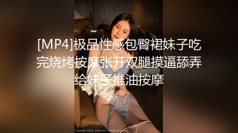 [推荐]憨憨直男货车司机寂寞难耐与网友视频撸黑吊！射给网友！[上]