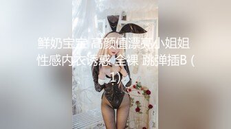 麻豆代理出品涩会SH-003 神奇月光宝盒神奇让女主播爱上老光棍激情做爱 蔡晓雨