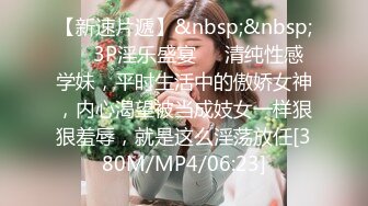 (抖陰傳媒)(dype-001)(20240105)興風作浪的姐姐 第一集 女優海選篇