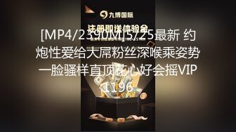 [MP4/ 1017M] 黑木耳小姨子激情3P，全程露脸跟两蒙面大哥啪啪，揉奶抠逼交大鸡巴