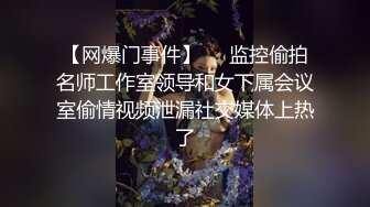 酒店偸拍热恋情侣开房啪啪骚女友边看A片边被干还给毒龙