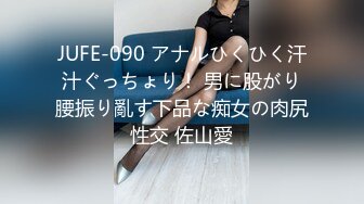 【极品??女神】极品露出女神淫妻『Sexywife』户外露出玩穴 白虎嫩鲍 停车场后入偷操 第②季