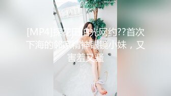 美丽性感TS洋洋色诱上门按摩技师 先一番按摩推油，爽完了轮到技师一顿爆艹把美妖给干射了！