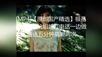 [MP4/ 384M] 白皙性感女神 身材一级棒女神嫩模fitnessbaby现役模特儿要求按摩师给予特殊服务