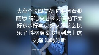 【高端泄密】杭州超级美女Lisa自拍图影泄密 清纯的外表下隐藏著一颗骚动的心