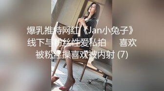 大奶熟女人妻吃鸡啪啪 婊子身体学满淫语 让她更加兴奋更加下流 无套输出口爆 吮吸手指贪婪的吞精