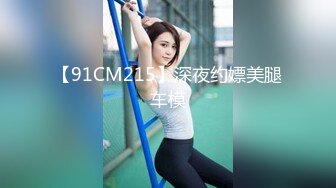 [MP4/ 546M] 肤白貌美极品小少妇的诱惑，全程露脸跟小哥在家啪啪给狼友看，多体位爆草蹂躏一下比一下快