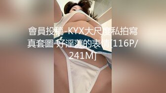 【AI换脸视频】杨幂 与圣诞女郎的激情性爱 无码