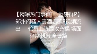 成都探店发现的全套服务技师，手法绝了-秘书