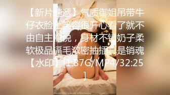 jk小学妹被操的受不了了 纹彻底沦为大鸡巴哥哥的肉便器，软软的夹子音呻吟声忍不住加速冲击