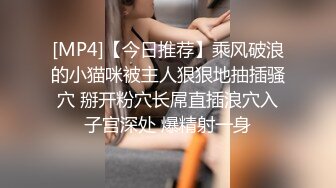 约炮极品大学生，身材爆炸，完美极品【下滑看联系方式和渠道】