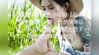 [MP4]STP24939 小兔牙超可爱学生妹，几天没播更骚了，伸进内裤自摸起来，掏出奶子紧致粉穴，洗完澡给大家扣一波，表情很投入很享受 VIP2209