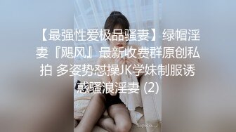 国内某景区女厕偷拍漂亮妹子尿尿❤️还去找妹子聊天,互留脸书看妹子生活照