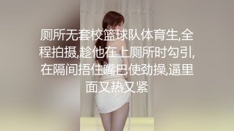 苗条妹子推油前先足交