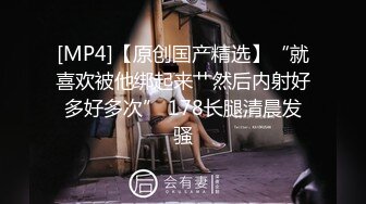 潜入公司女厕偷拍新来的美女同事