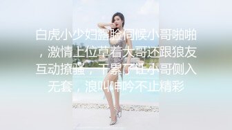 老婆的骚货闺蜜