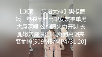 亚裔留学生在家激情做爱视频和新男友