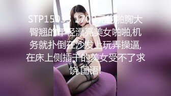 STP32632 純愛小貓 呆萌超嫩美少女！近期下海大尺度！小穴微毛幹淨超粉，怼在鏡頭前震陰蒂，翹起美臀扭來扭去，妹妹超會玩