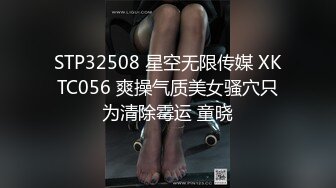 【新片速遞】 ⚫️⚫️最新7月无水福利！23岁露脸高颜值女神【深圳小梨涡】推特私拍，极品女菩萨，喜欢人前露出喜欢被金主调教啪啪[579M/MP4/41:02]