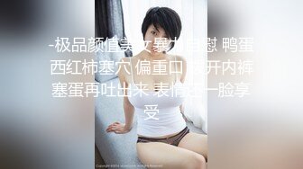 狂草女上位学生会主席