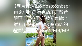 [MP4]白衣苗条少妇摸奶舔弄调情口交拉着手后入大力抽插猛操呻吟