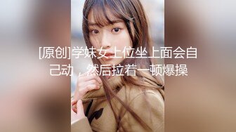 无水印[MP4/171M]11/7 单男抓着老婆美脚后入冲刺老婆刮了毛骚逼看着还粉嫩VIP1196