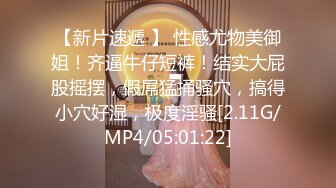 【新片速遞 】 性感尤物美御姐！齐逼牛仔短裤！结实大屁股摇摆，假屌猛捅骚穴，搞得小穴好湿，极度淫骚[2.11G/MP4/05:01:22]