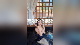 22厘米大家伙塞不进去妻子的嫩