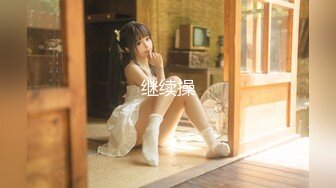 萬惡的拜金女只要給錢咋玩都行(VIP)