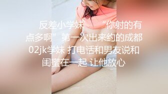 室外操一北京白嫩大屁股少妇