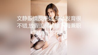 【AI换脸视频】林允儿[Yoona]老板轻点 受不了了