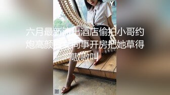 重磅9月无水福利，万人求档OF满分颜值，大奶女神bratsuyeon露脸性爱自拍，极度反差，3P啪啪一字马 (1)