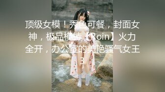 【新片速遞】 【极品❤️美少女】懒懒猪✨ 宅男の一日女友 美妙鲜嫩白虎小穴 粗屌插入即被紧紧吮住 太有感觉了 湿滑滚烫包裹龟头榨汁[318MB/MP4/19:11]