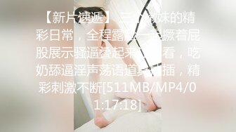 ?超颜值极品?微露脸极品会所小妹你眼里的女神其实个骚婊子，全程被干娇喘不止，各种姿势轮番上阵高颜值反差婊