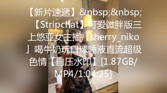 【重磅核弹】极品颜值女神【mympet】完美露脸，非推特免费资源，露出裸舞抖音风换衣啪啪 (4)