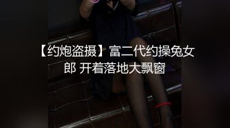 [MP4]STP27148 网红女神 【小江流影】 暴力自慰&nbsp;&nbsp;性感黑丝美腿&nbsp;&nbsp;假屌磨蹭肥穴捅入&nbsp;&nbsp;搞得太舒服了 爽的浪叫呻吟 VIP060