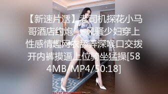 [MP4/ 2.42G] 红色连体网袜高跟鞋，大美腿颜值美妞2小时大战，坐在身上爆插多毛小穴，换装黑丝继续操