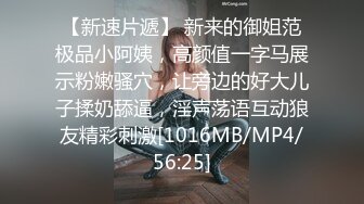 [2DF2]外贸公司上班的韵味人妻良家少妇居然喜欢上印尼小辫子大白奶子乳交抓着双乳后入爽的小辫子仰着头闭着眼享受 [MP4/65MB][BT种子]