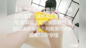 大学女厕偷拍即将毕业的学姐 鲍鱼还是粉嫩的哟