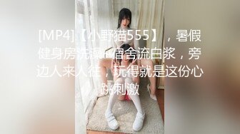 优娜 八艳淫新之情陷淫诗身先士卒【柳如是】性视界传媒