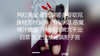 乌克兰极品女神性感妖艳妆扮与老炮友激情肉战画面唯美