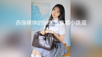 [MP4]STP25067 葫芦影业 HUL-034《绝对高潮情欲按摩店》夜夜.欢迎光临.绝对高潮情欲按摩店.傲气千金M属性调教 VIP2209