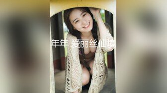 最新流出FC2-PPV系列清秀邻家乖乖女文静嫩妹酒店援交天然白虎饱满粉B无套中出内射